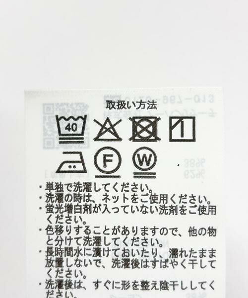 URBAN RESEARCH ITEMS / アーバンリサーチ アイテムズ シャツ・ブラウス | レーヨンデニム半袖シャツ | 詳細18