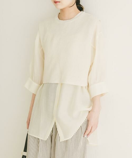 URBAN RESEARCH ITEMS / アーバンリサーチ アイテムズ シャツ・ブラウス | ニットベストドッキングシャツ | 詳細1