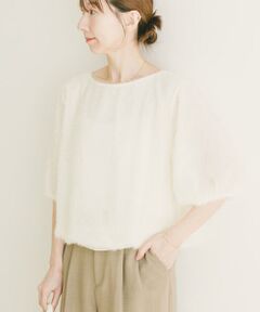 URBAN RESEARCH ITEMS / アーバンリサーチ アイテムズ シャツ・ブラウス | フェザージャガードプルオーバー