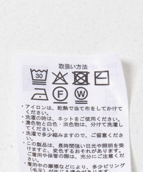 URBAN RESEARCH ITEMS / アーバンリサーチ アイテムズ シャツ・ブラウス | フェザージャガードプルオーバー | 詳細17