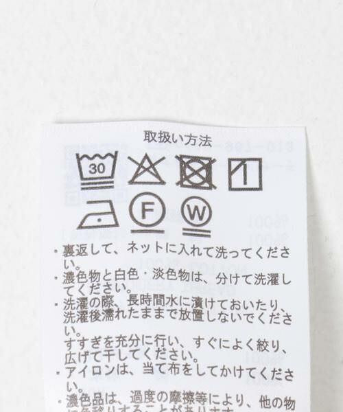 URBAN RESEARCH ITEMS / アーバンリサーチ アイテムズ シャツ・ブラウス | ブロックレースシャツ | 詳細13