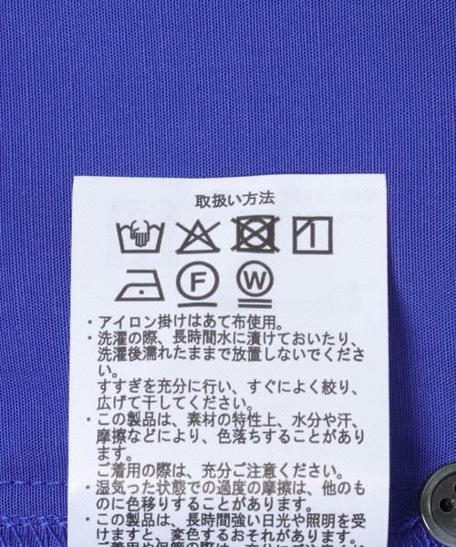 URBAN RESEARCH ITEMS / アーバンリサーチ アイテムズ シャツ・ブラウス | REFINED LINEN 2WAYシャツ | 詳細21