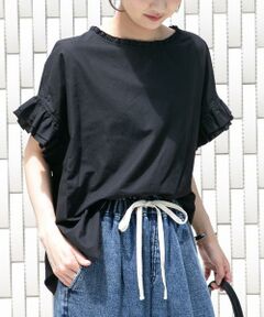 URBAN RESEARCH ITEMS / アーバンリサーチ アイテムズ シャツ・ブラウス | ダブルフリルブラウス