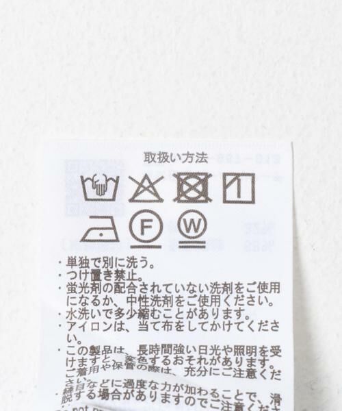 URBAN RESEARCH ITEMS / アーバンリサーチ アイテムズ シャツ・ブラウス | バルーンフレンチシャツ | 詳細18