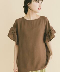 URBAN RESEARCH ITEMS / アーバンリサーチ アイテムズ シャツ・ブラウス | 袖フリルブラウス
