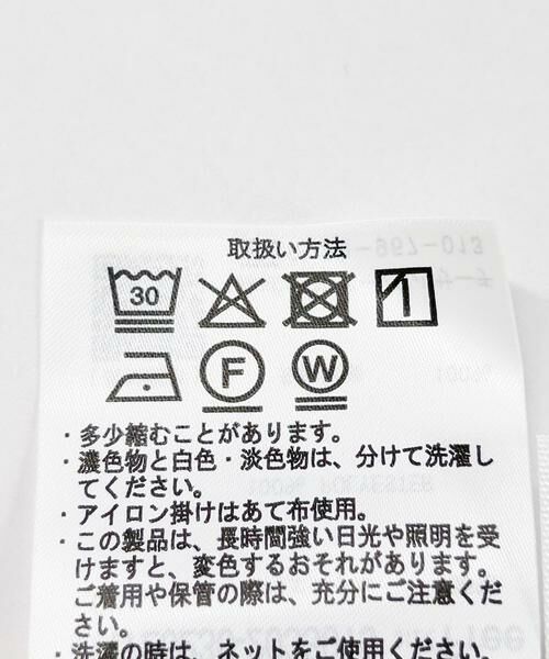 URBAN RESEARCH ITEMS / アーバンリサーチ アイテムズ シャツ・ブラウス | シアーヨウリュウシャツ | 詳細26