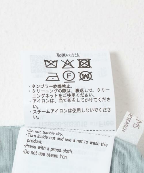 URBAN RESEARCH ITEMS / アーバンリサーチ アイテムズ シャツ・ブラウス | ドットボタンハンソデシアーシャツ | 詳細18