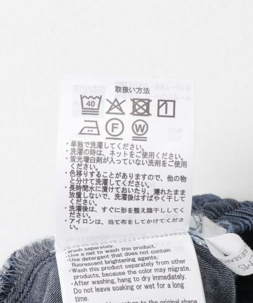 URBAN RESEARCH ITEMS / アーバンリサーチ アイテムズ デニムパンツ | レーヨンデニムワイドパンツ | 詳細19
