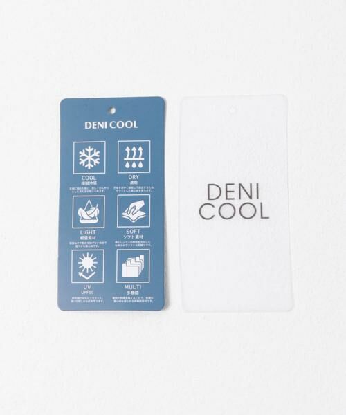 URBAN RESEARCH ITEMS / アーバンリサーチ アイテムズ デニムパンツ | レーヨンデニムワイドパンツ | 詳細20