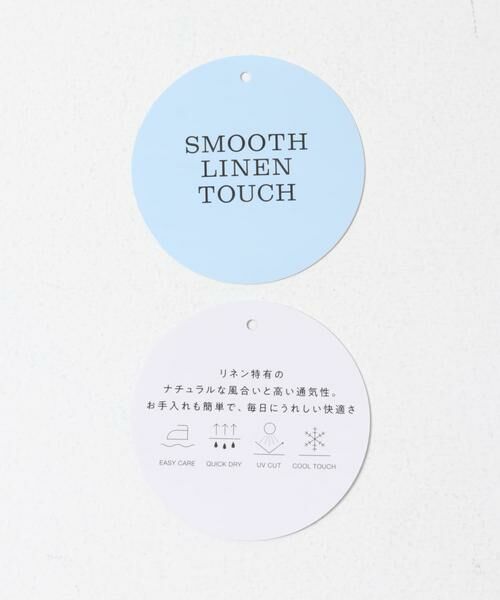URBAN RESEARCH ITEMS / アーバンリサーチ アイテムズ その他パンツ | 『イージーケア/接触冷感/UVカット』SMOOTH LINEN TOUCH パンツ | 詳細8