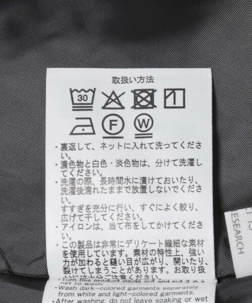 URBAN RESEARCH ITEMS / アーバンリサーチ アイテムズ ロング・マキシ丈スカート | コットン楊柳フレアスカート | 詳細20