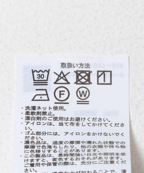 URBAN RESEARCH ITEMS / アーバンリサーチ アイテムズ ロング・マキシ丈スカート | 『イージーケア/接触冷感/UVカット』SMOOTH LINEN TOUCH ラップスカート | 詳細10