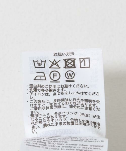 URBAN RESEARCH ITEMS / アーバンリサーチ アイテムズ ワンピース | ハーフジップドルマンワンピース | 詳細24