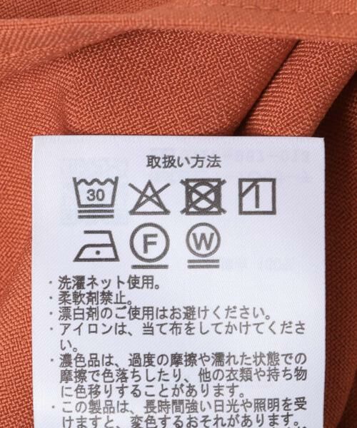 URBAN RESEARCH ITEMS / アーバンリサーチ アイテムズ ワンピース | 『イージーケア/接触冷感/UVカット』SMOOTH LINEN TOUCH ワンピース | 詳細10