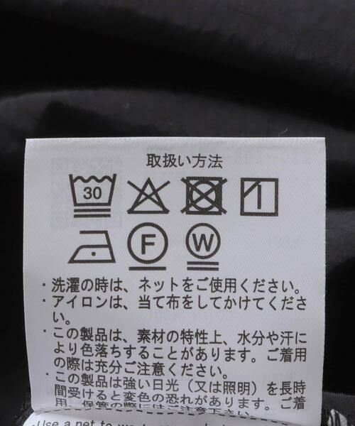 URBAN RESEARCH ITEMS / アーバンリサーチ アイテムズ ワンピース | 『洗濯可』ワッシャーナイロンキャミワンピースセット(楽着シリーズ) | 詳細16