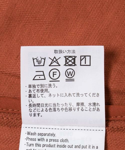 URBAN RESEARCH ITEMS / アーバンリサーチ アイテムズ ワンピース | ウエストマーク半袖ワンピース | 詳細10