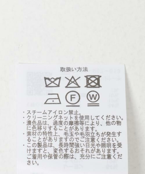 URBAN RESEARCH ITEMS / アーバンリサーチ アイテムズ その他アウター | ドルマンシアージャケット | 詳細25