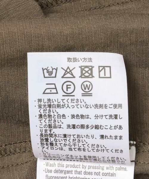 URBAN RESEARCH ITEMS / アーバンリサーチ アイテムズ その他アウター | シアードルマンジャケット | 詳細12