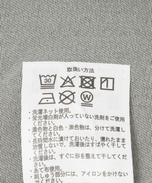 URBAN RESEARCH ITEMS / アーバンリサーチ アイテムズ Tシャツ | 『接触冷感』HIGH COOLワンポイント刺繍デニムTシャツ | 詳細10