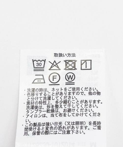 URBAN RESEARCH ITEMS / アーバンリサーチ アイテムズ Tシャツ | 『接触冷感/撥水/イージーケア/UVカット』タスランナイロンクルーネックドロストTシャツ | 詳細20