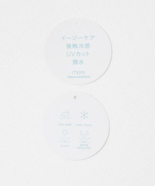 URBAN RESEARCH ITEMS / アーバンリサーチ アイテムズ Tシャツ | 『接触冷感/撥水/イージーケア/UVカット』タスランナイロンクルーネックドロストTシャツ | 詳細21