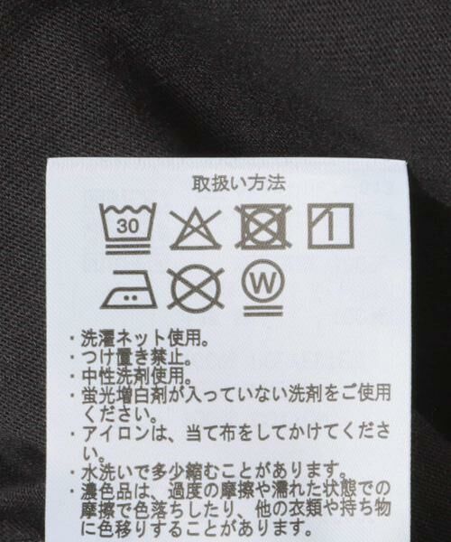 URBAN RESEARCH ITEMS / アーバンリサーチ アイテムズ Tシャツ | ブランケットステッチ クルーネックTシャツ | 詳細13