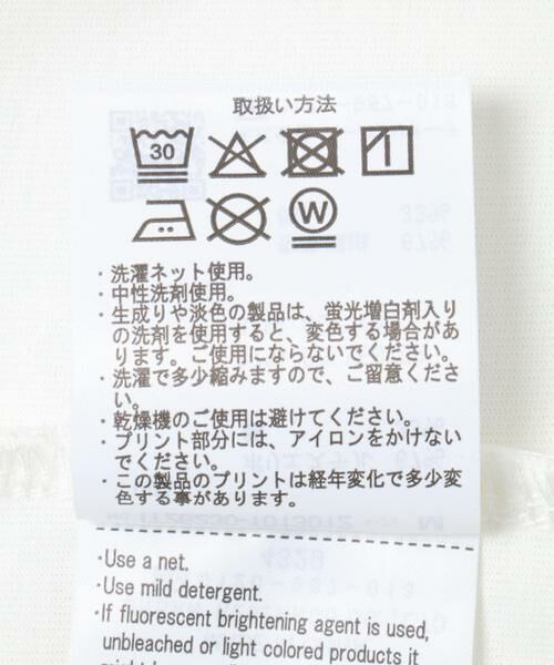 URBAN RESEARCH ITEMS / アーバンリサーチ アイテムズ Tシャツ | 『接触冷感/吸水速乾/UVカット』DOG IN SHADES プリントTシャツ | 詳細7