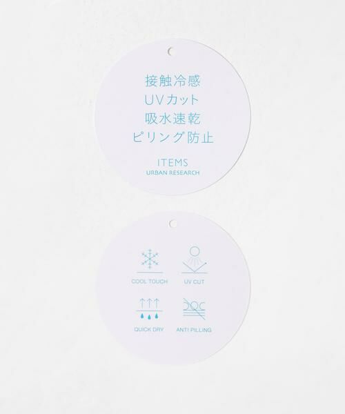URBAN RESEARCH ITEMS / アーバンリサーチ アイテムズ Tシャツ | 『接触冷感/吸水速乾/UVカット』DOG IN SHADES プリントTシャツ | 詳細8