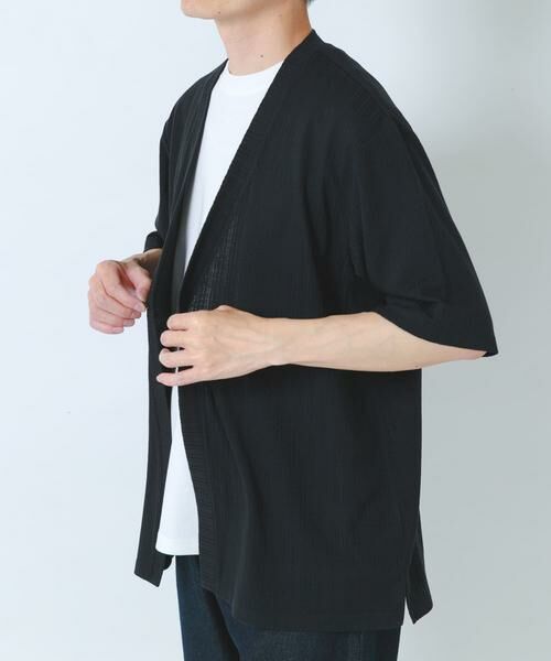 URBAN RESEARCH ITEMS / アーバンリサーチ アイテムズ Tシャツ | 『接触冷感』ランダムピッチ5sカーディガン+冷感Tシャツ セット | 詳細18