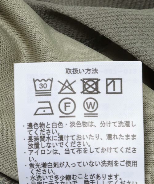 URBAN RESEARCH ITEMS / アーバンリサーチ アイテムズ Tシャツ | シャドーパターンキリカエ半袖Tシャツ | 詳細13