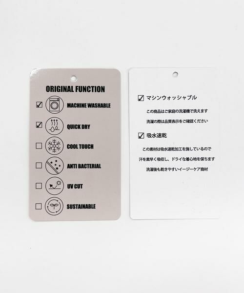 URBAN RESEARCH ITEMS / アーバンリサーチ アイテムズ Tシャツ | シャドーパターンキリカエ半袖Tシャツ | 詳細14