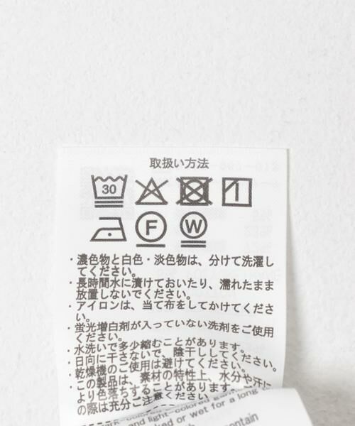 URBAN RESEARCH ITEMS / アーバンリサーチ アイテムズ Tシャツ | 速乾 カットミラノ ポケットTシャツ | 詳細22