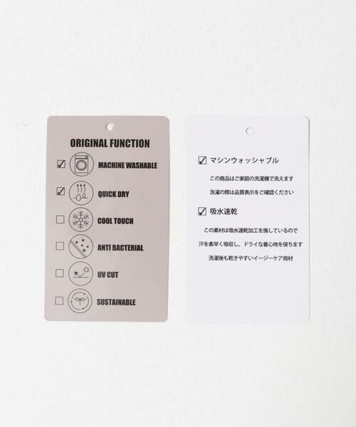 URBAN RESEARCH ITEMS / アーバンリサーチ アイテムズ Tシャツ | 速乾 カットミラノ ポケットTシャツ | 詳細23