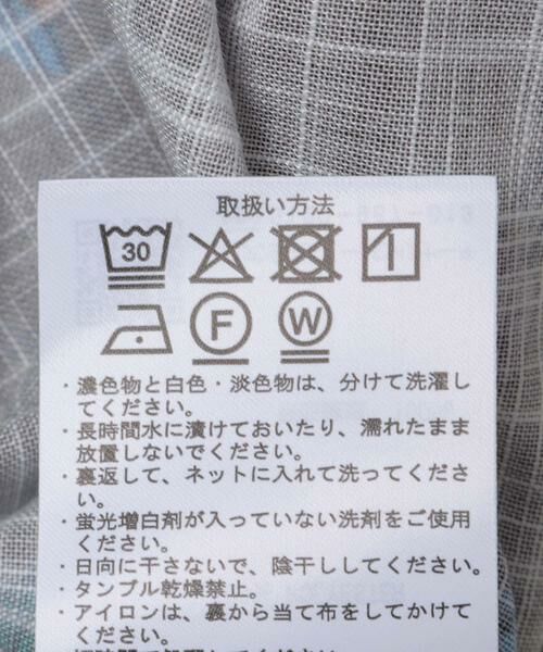 URBAN RESEARCH ITEMS / アーバンリサーチ アイテムズ シャツ・ブラウス | アロハプリントオープンカラー半袖シャツ | 詳細16