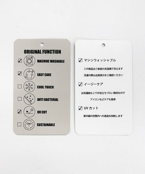 URBAN RESEARCH ITEMS / アーバンリサーチ アイテムズ シャツ・ブラウス | アロハプリントオープンカラー半袖シャツ | 詳細17