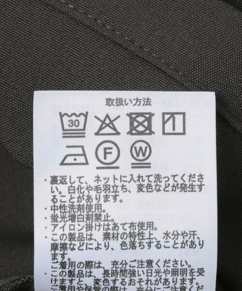URBAN RESEARCH ITEMS / アーバンリサーチ アイテムズ シャツ・ブラウス | 冷感+速乾TRストレッチハーフZIP プルオーバー | 詳細24