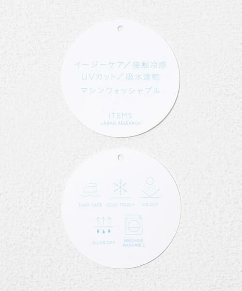 URBAN RESEARCH ITEMS / アーバンリサーチ アイテムズ シャツ・ブラウス | 冷感+速乾TRストレッチハーフZIP プルオーバー | 詳細25