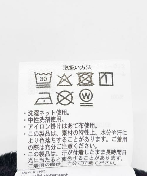 URBAN RESEARCH ITEMS / アーバンリサーチ アイテムズ シャツ・ブラウス | 『接触冷感/イージーケア/吸水速乾/撥水/防汚』高機能シアサッカー サイドストレージシャツ(楽着シリーズ) | 詳細21