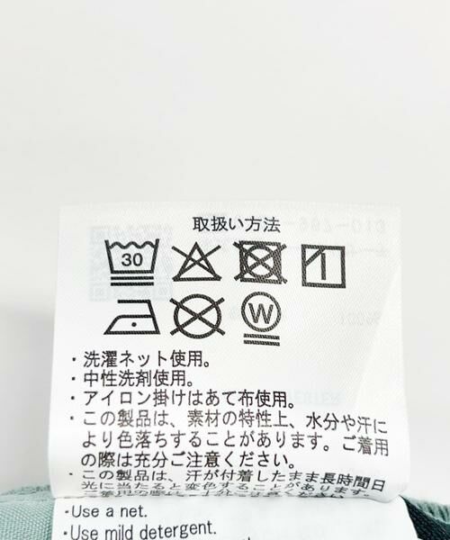 URBAN RESEARCH ITEMS / アーバンリサーチ アイテムズ その他パンツ | 『接触冷感/イージーケア/吸水速乾/撥水/防汚』高機能シアサッカー イージートラウザー(楽着シリーズ) | 詳細14