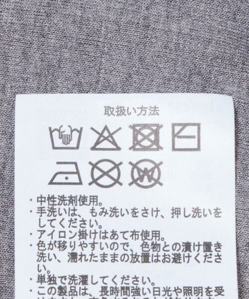 URBAN RESEARCH ITEMS / アーバンリサーチ アイテムズ Tシャツ | リブレイヤード風Tシャツ | 詳細23
