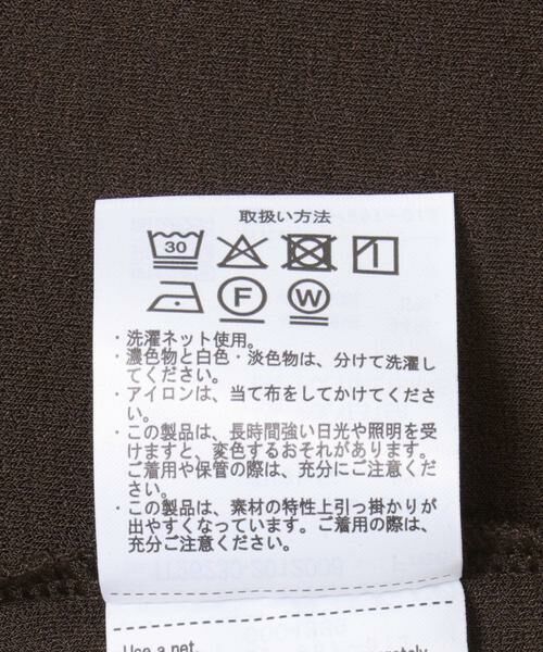 URBAN RESEARCH ITEMS / アーバンリサーチ アイテムズ Tシャツ | カットジョーゼットフレンチTシャツ | 詳細10