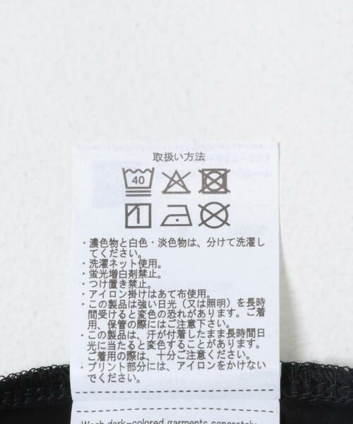URBAN RESEARCH ITEMS / アーバンリサーチ アイテムズ Tシャツ | 『接触冷感/UVカット』シルケット半袖プリントTシャツ(楽着シリーズ) | 詳細12