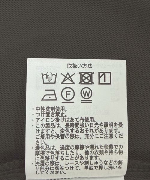 URBAN RESEARCH ITEMS / アーバンリサーチ アイテムズ Tシャツ | 裾レースコンビTシャツ | 詳細30