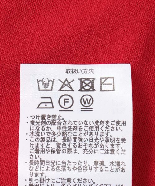 URBAN RESEARCH ITEMS / アーバンリサーチ アイテムズ ニット・セーター | ショート半袖ニット | 詳細11