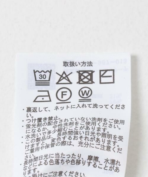 URBAN RESEARCH ITEMS / アーバンリサーチ アイテムズ ニット・セーター | 『洗濯可』2WAYニットタンクトップ | 詳細8