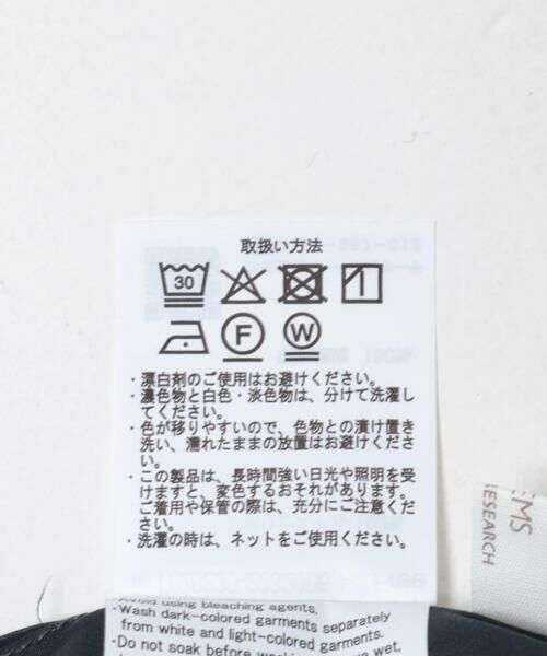 URBAN RESEARCH ITEMS / アーバンリサーチ アイテムズ シャツ・ブラウス | 『洗濯可』カッセンドルマンブラウス | 詳細30