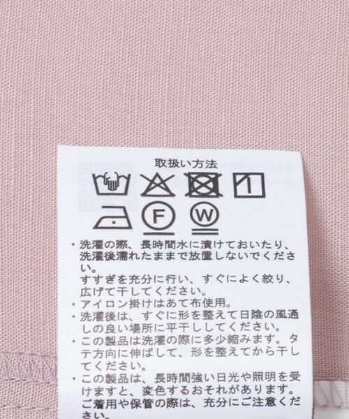 URBAN RESEARCH ITEMS / アーバンリサーチ アイテムズ シャツ・ブラウス | リネン混フレアスリーブシャツ | 詳細9