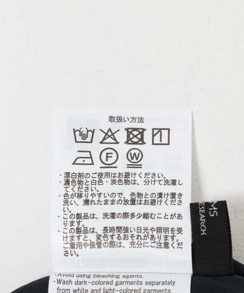 URBAN RESEARCH ITEMS / アーバンリサーチ アイテムズ シャツ・ブラウス | スキッパーチュニックブラウス | 詳細17