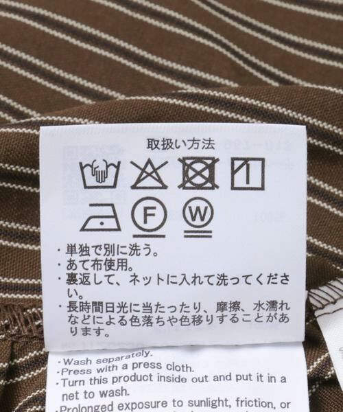 URBAN RESEARCH ITEMS / アーバンリサーチ アイテムズ シャツ・ブラウス | シャーリングストライプシャツ | 詳細10