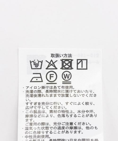 URBAN RESEARCH ITEMS / アーバンリサーチ アイテムズ シャツ・ブラウス | REFINED LINEN ドルマンブラウス | 詳細12